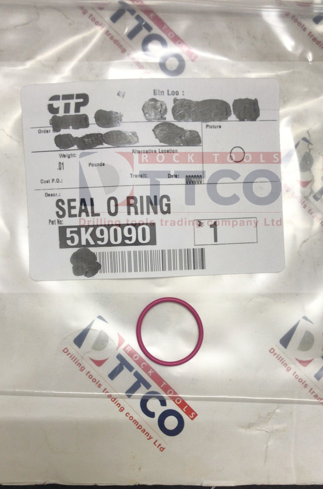 SEAL O RING